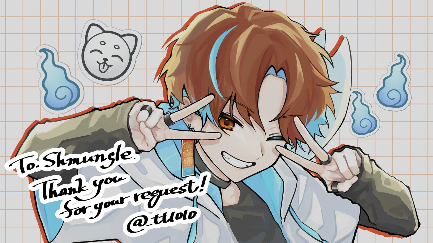 Custom Banner!