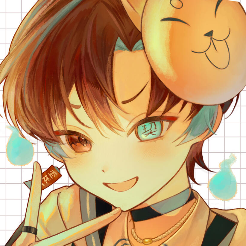 Headshot