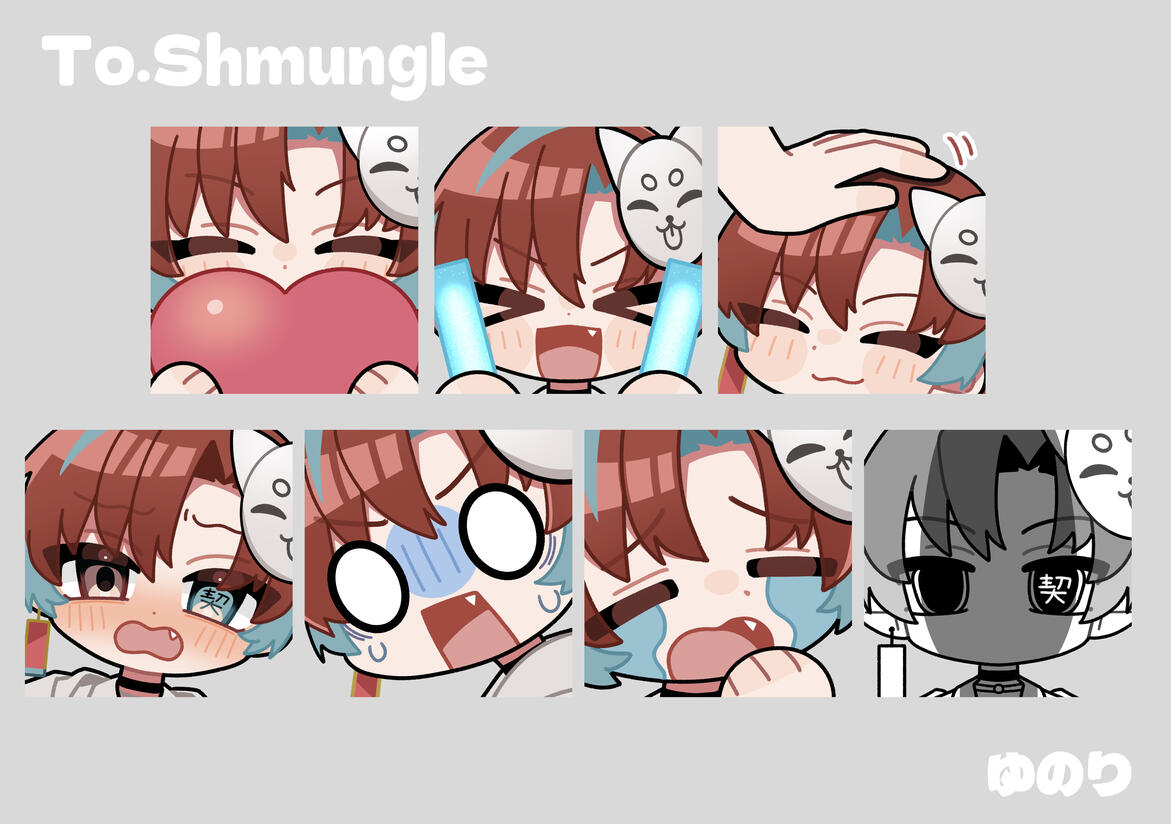 Emotes!